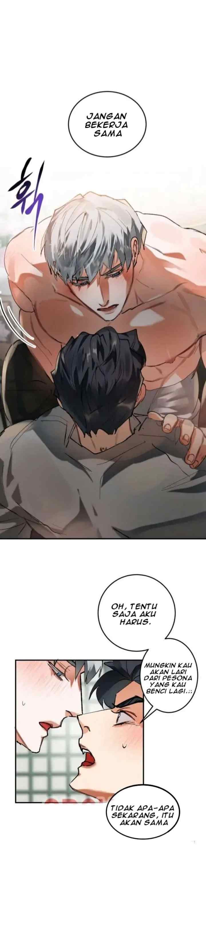 Daemuljeon chapter 14 halaman 14