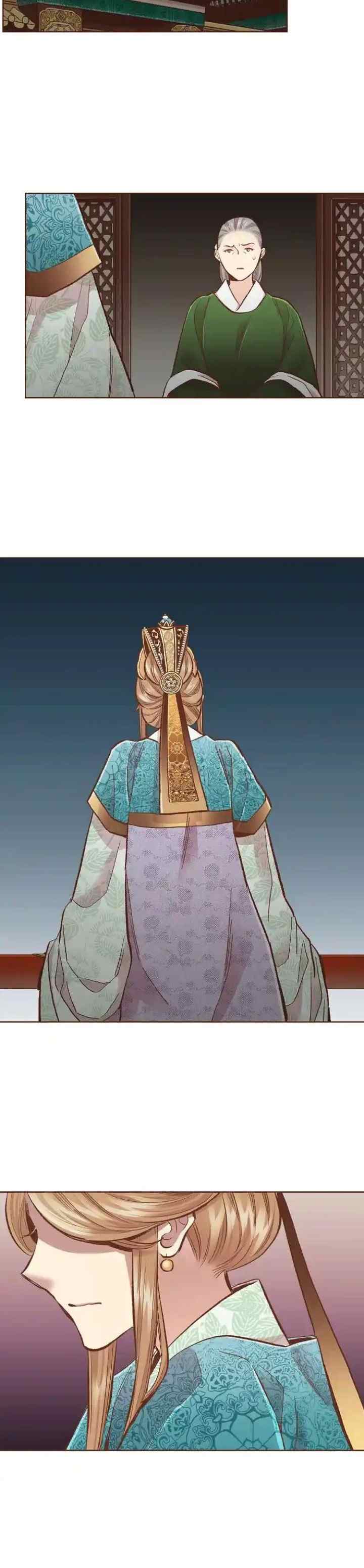 Snow Blossom chapter 387 halaman 14