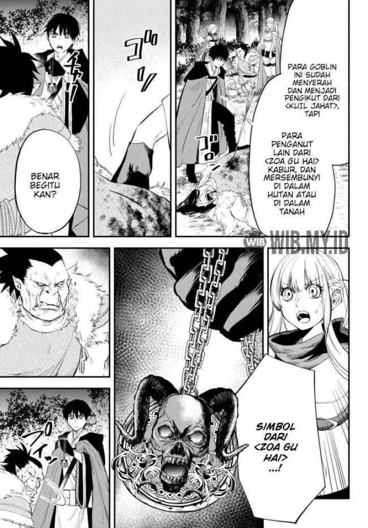 Isekai Man Chikin - HP 1 no Mama de Saikyou Saisoku Danjon Kouryaku chapter 47 halaman 4