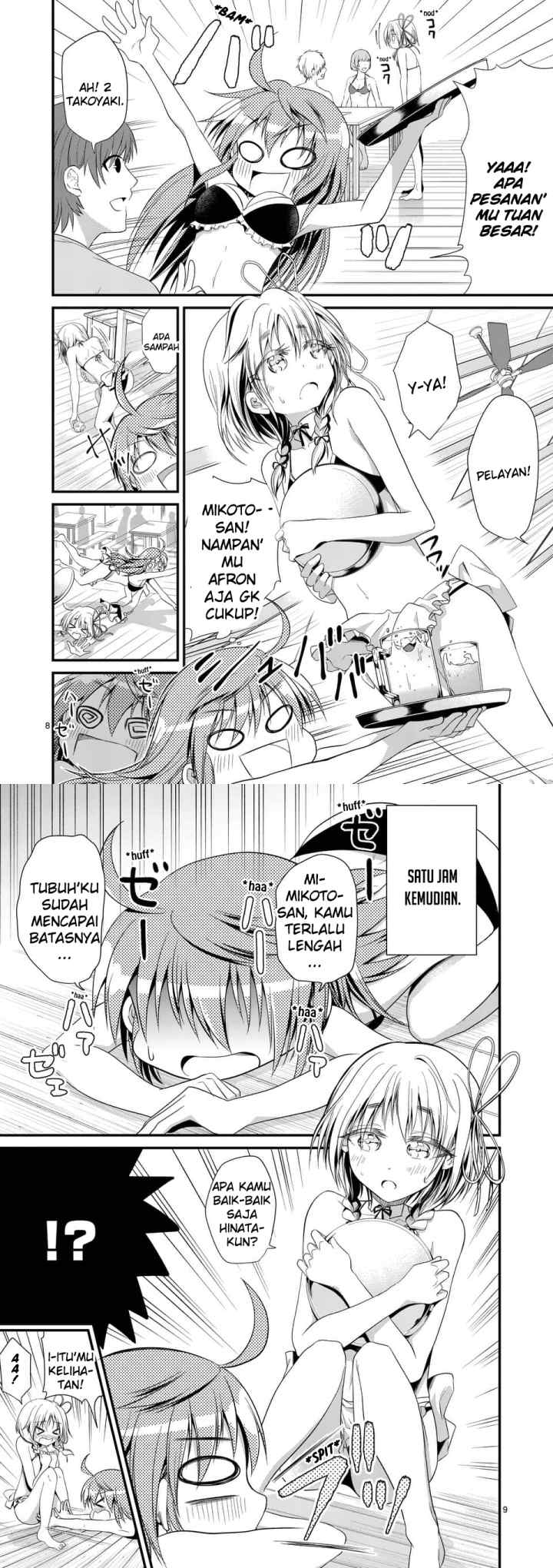Tensei Pandemic chapter 23 halaman 5