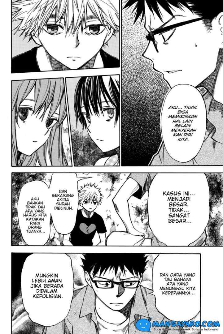 Hone Ga Kusaru Made chapter 29 halaman 7