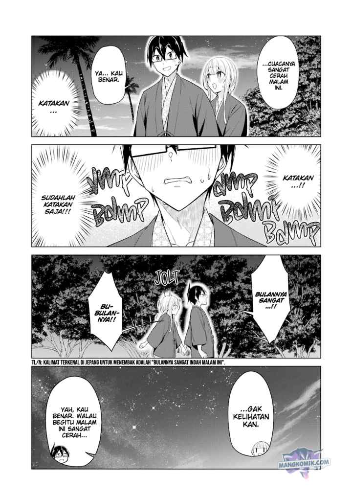 Drawing While Masturbating chapter 50 halaman 4