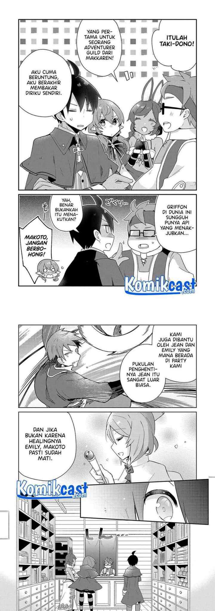 Shinja Zero no Megami-sama to Hajimeru Isekai Kouryaku chapter 12 halaman 8