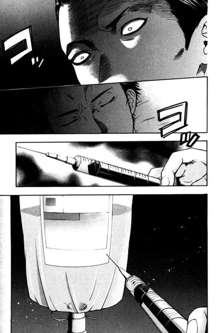 Bloody Monday chapter 36 halaman 16