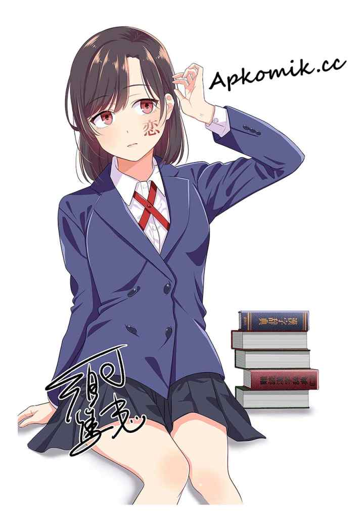 Kimi no Kokoro wo Kanjitai chapter 8.5 halaman 9