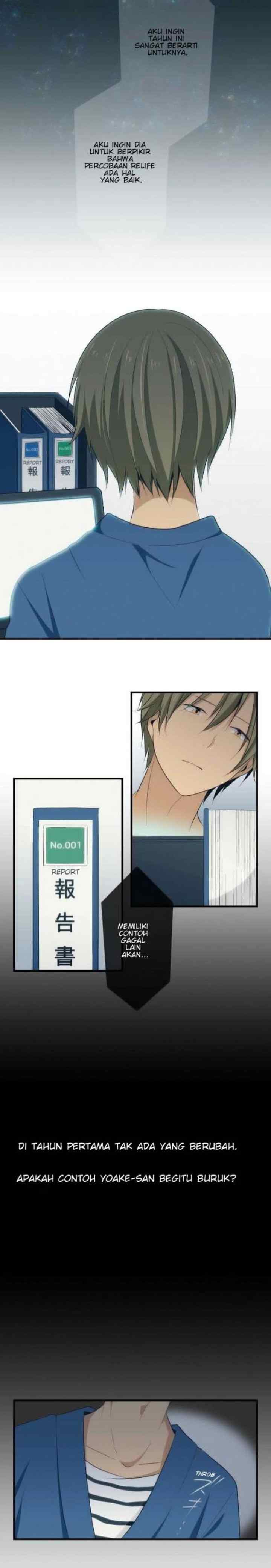 ReLIFE chapter 25 halaman 9