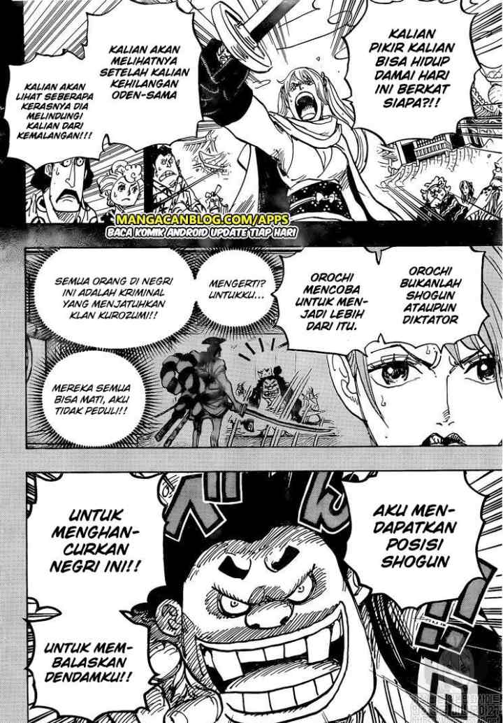 One Piece chapter 971 halaman 13