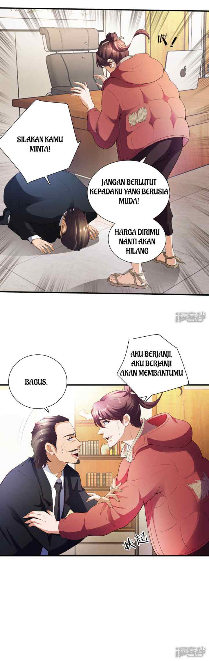 Almighty Supreme chapter 3 halaman 16