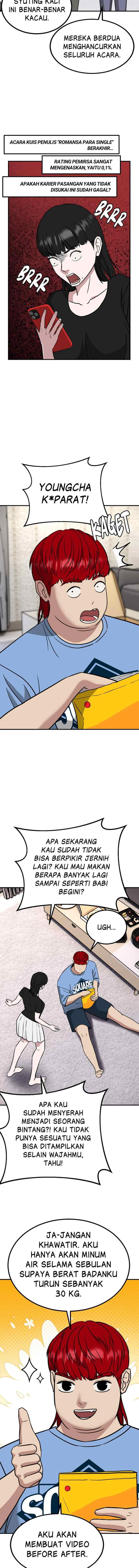 Marriage Sim chapter 57 halaman 12