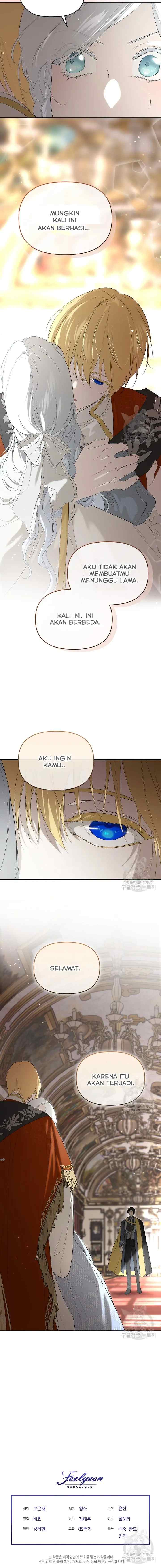 I Married the Male Lead's Dad chapter 104 halaman 19