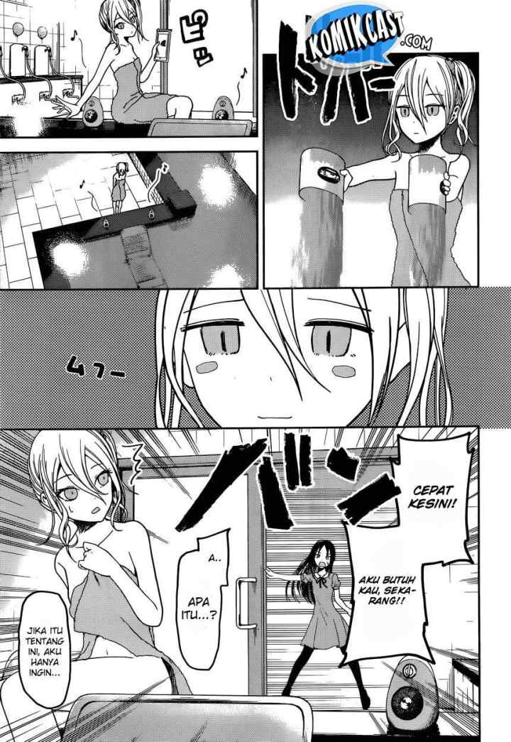 Kaguya-sama wa Kokurasetai: Tensai-tachi no Renai Zunousen chapter 42 halaman 6