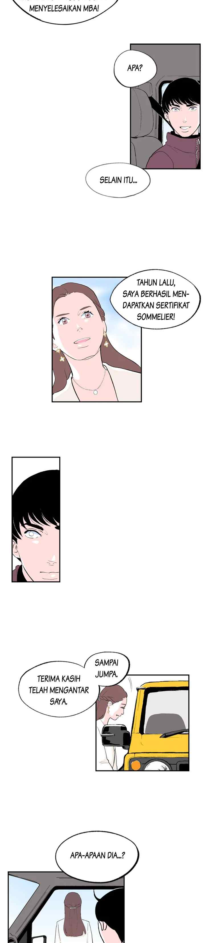 Watashi no koto wo Oboete imasu ka? chapter 76 halaman 13