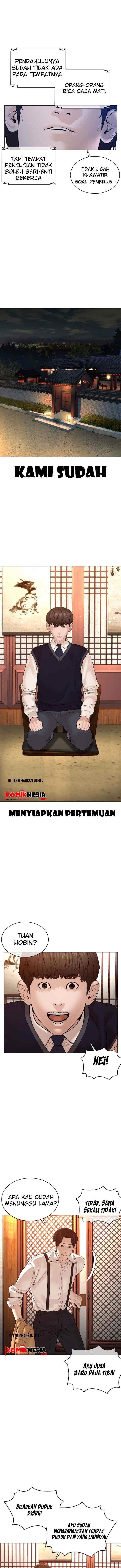How to Fight chapter 102 halaman 10