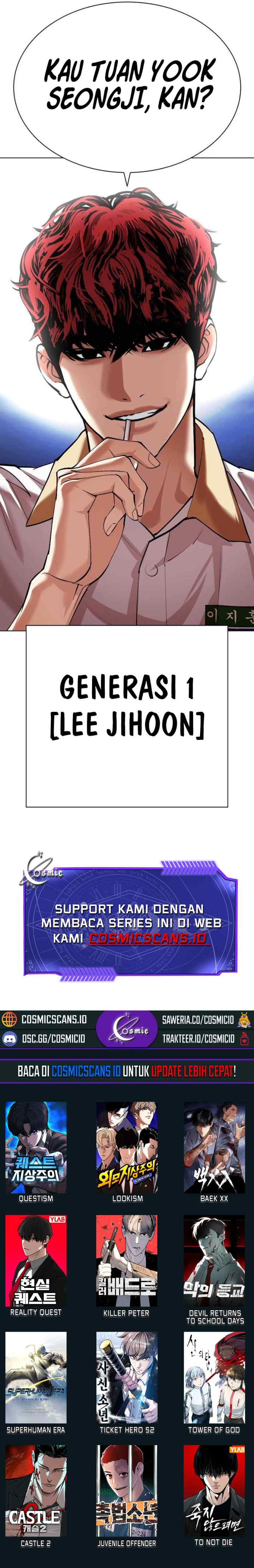 Lookism chapter 490 halaman 15