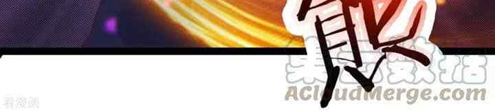 Apprentices Are All Female Devil chapter 47 halaman 10