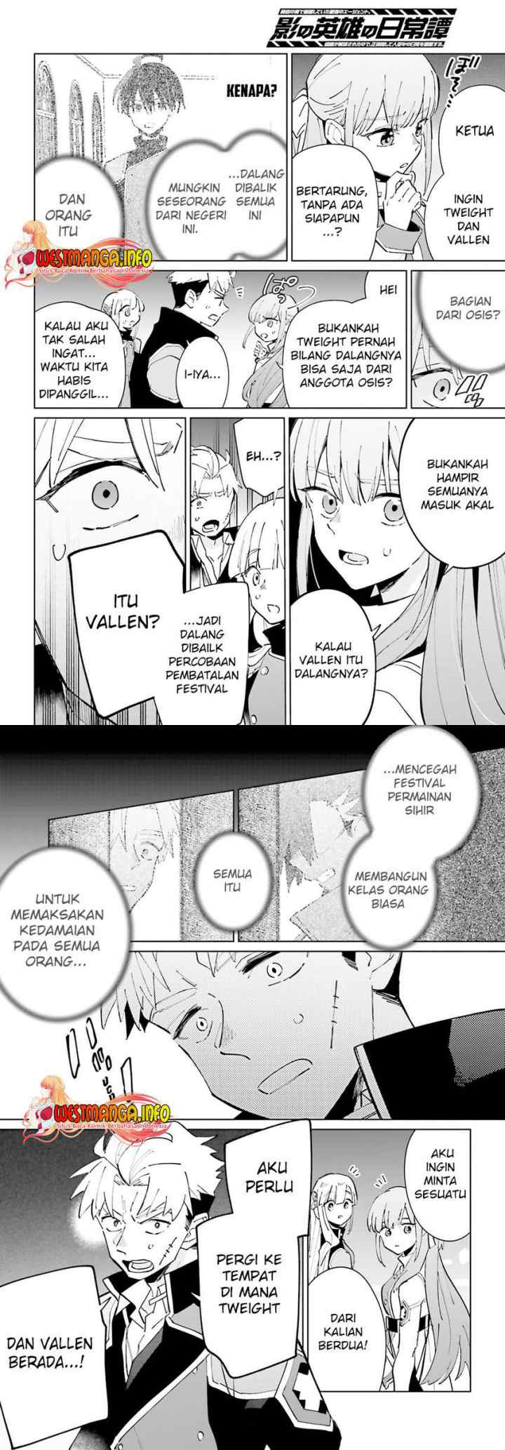 Kage no Eiyuu no Nichijou-tan chapter 32 halaman 11