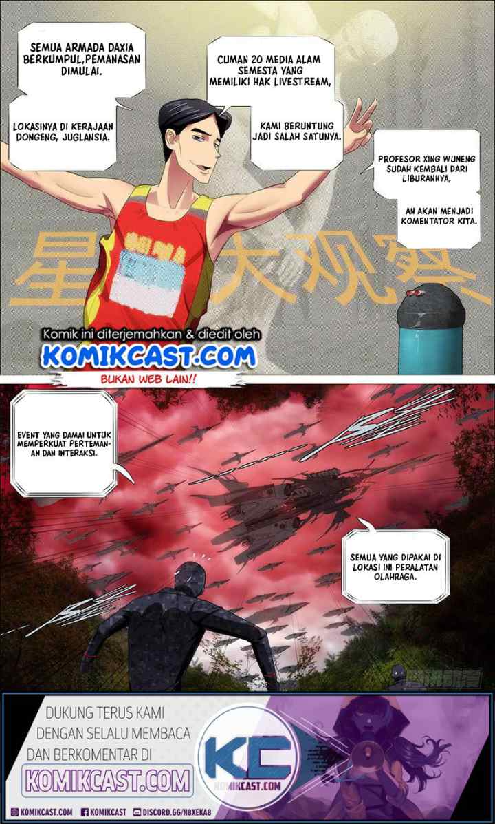 Iron Ladies chapter 330 halaman 17