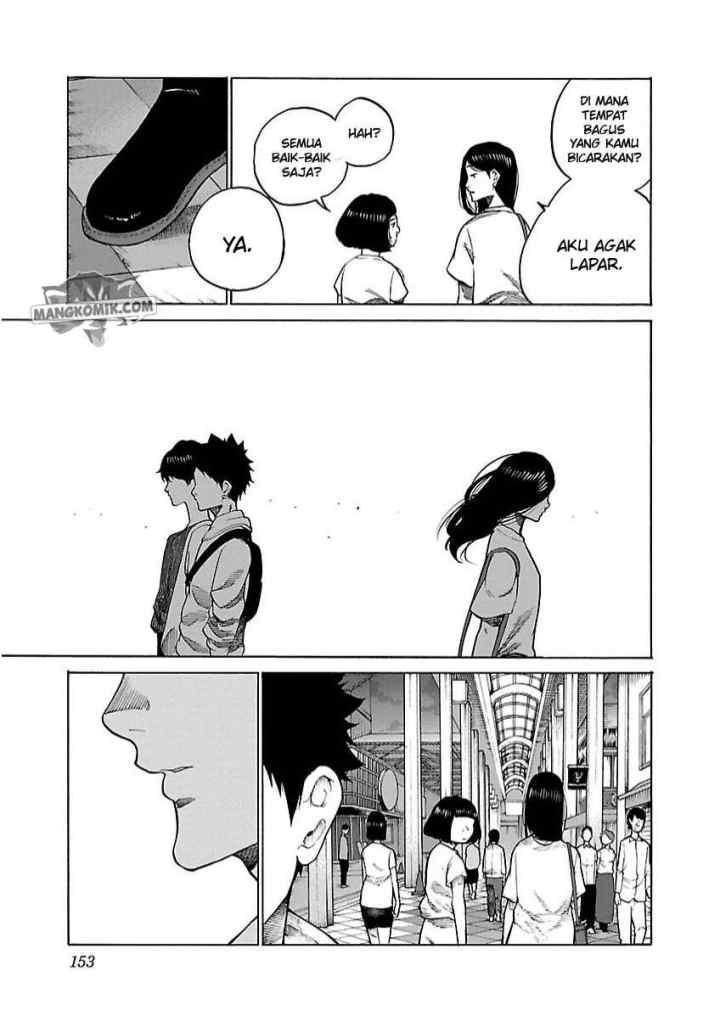 Cigarette and Cherry chapter 109 halaman 8