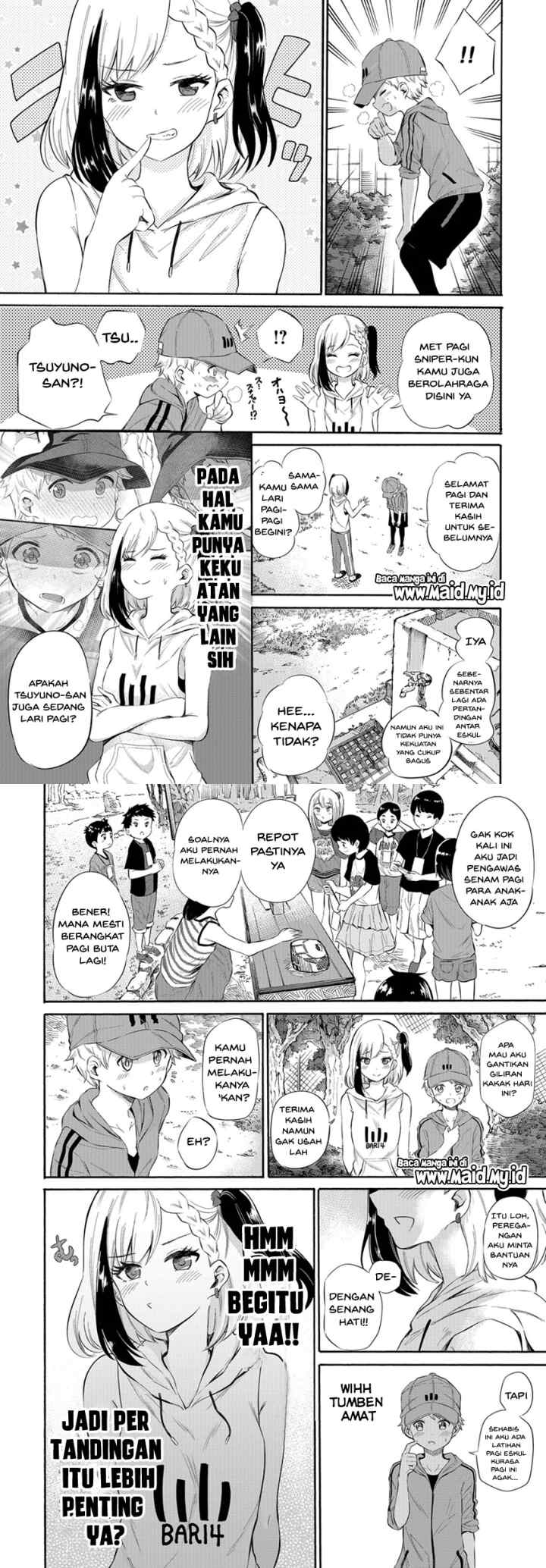 Misetagari no Tsuyuno-chan chapter 4 halaman 4