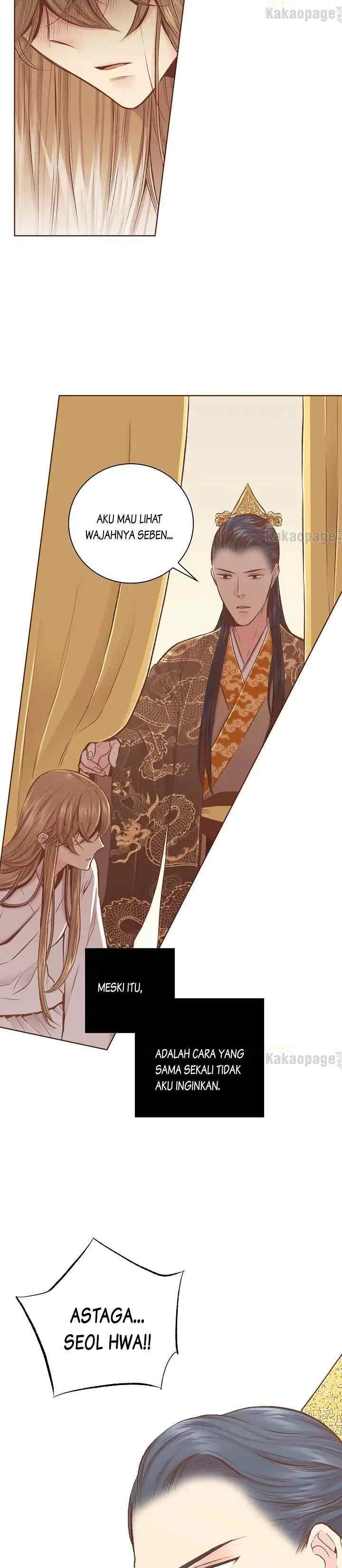 Snow Blossom chapter 246 halaman 15