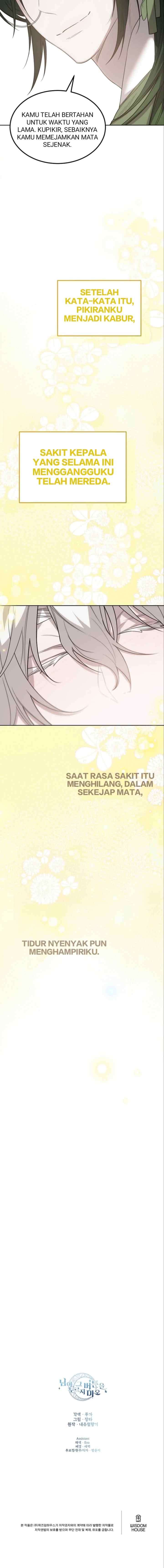 Hey, Don't Press That Button chapter 26 halaman 15
