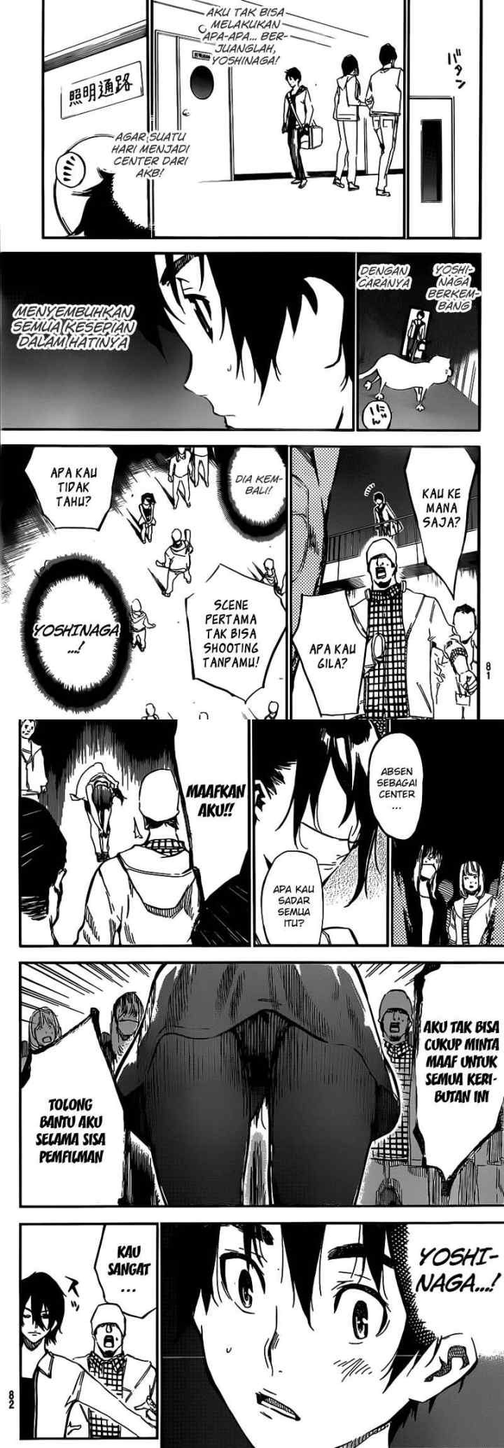 AKB 49 chapter 107 halaman 8