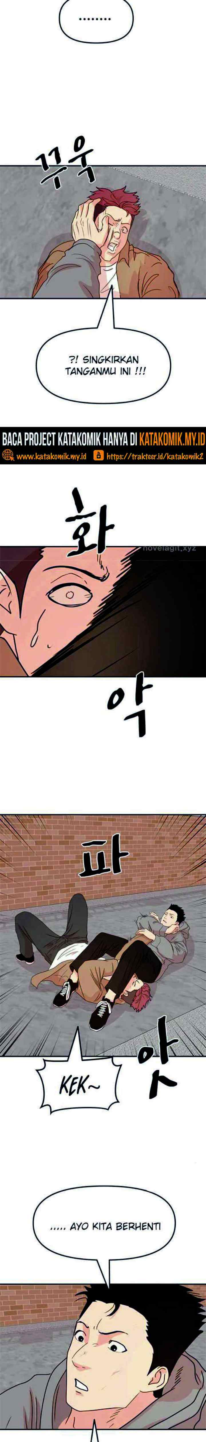 Guard Pass chapter 55.1 halaman 10