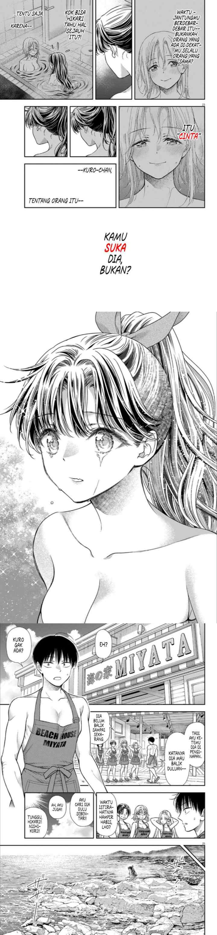 7-dai Tatarimasu no de Hayaku Kekkon shite Kudasai! chapter 14 halaman 16