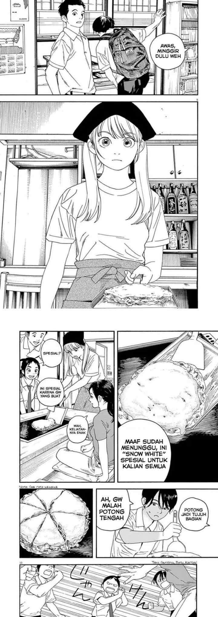 Kimi wa Houkago Insomnia chapter 23 halaman 5