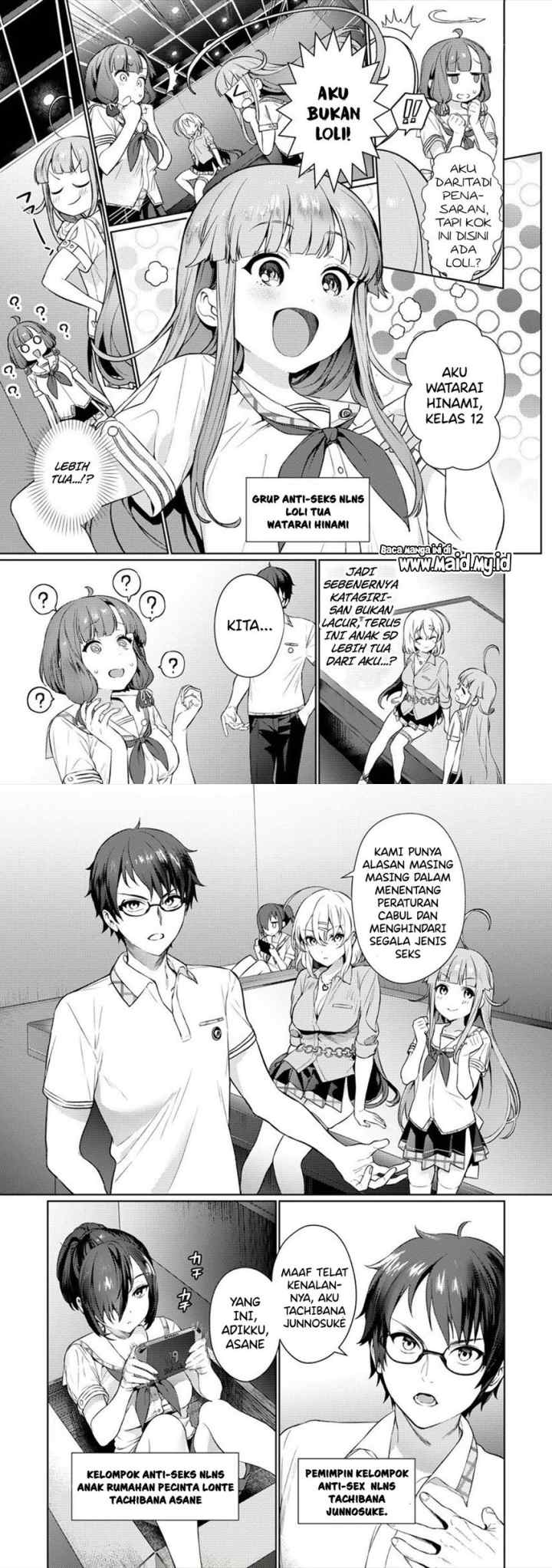 Nukitashi – nuki ge mitaina shima ni sun deru watashi wa dou surya iidesu ka? chapter 2 halaman 10