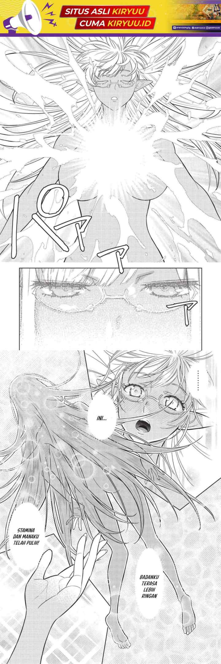 Magan to Dangan o Tsukatte Isekai o Buchinuku! chapter 14.5 halaman 10