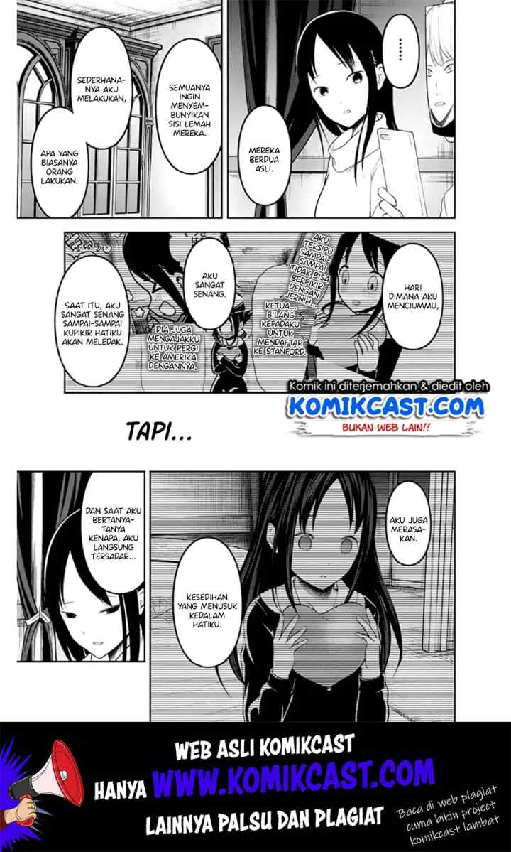 Kaguya-sama wa Kokurasetai: Tensai-tachi no Renai Zunousen chapter 148 halaman 12
