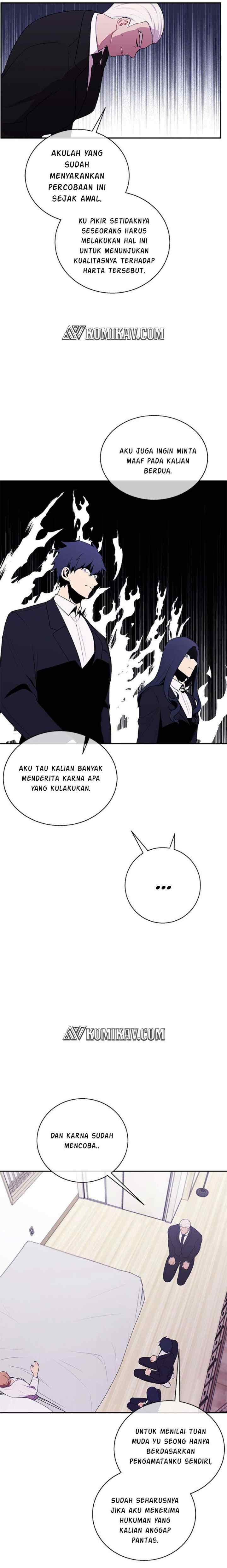 I'm Alone In The Novel chapter 33 halaman 7