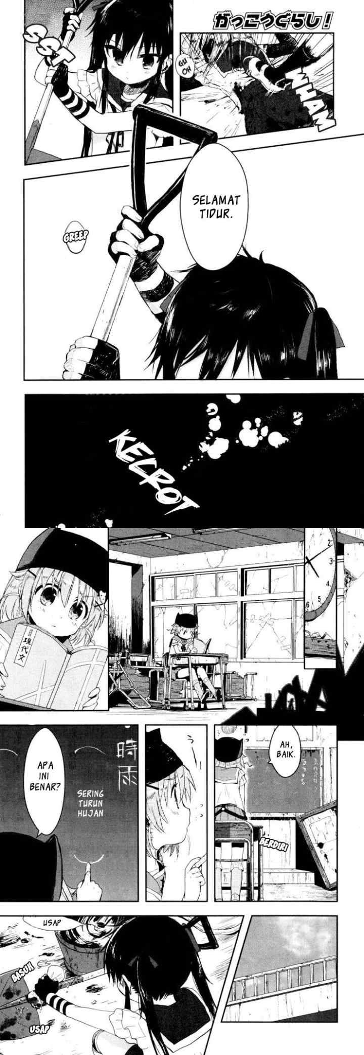 Gakkou Gurashi! chapter 2 halaman 8