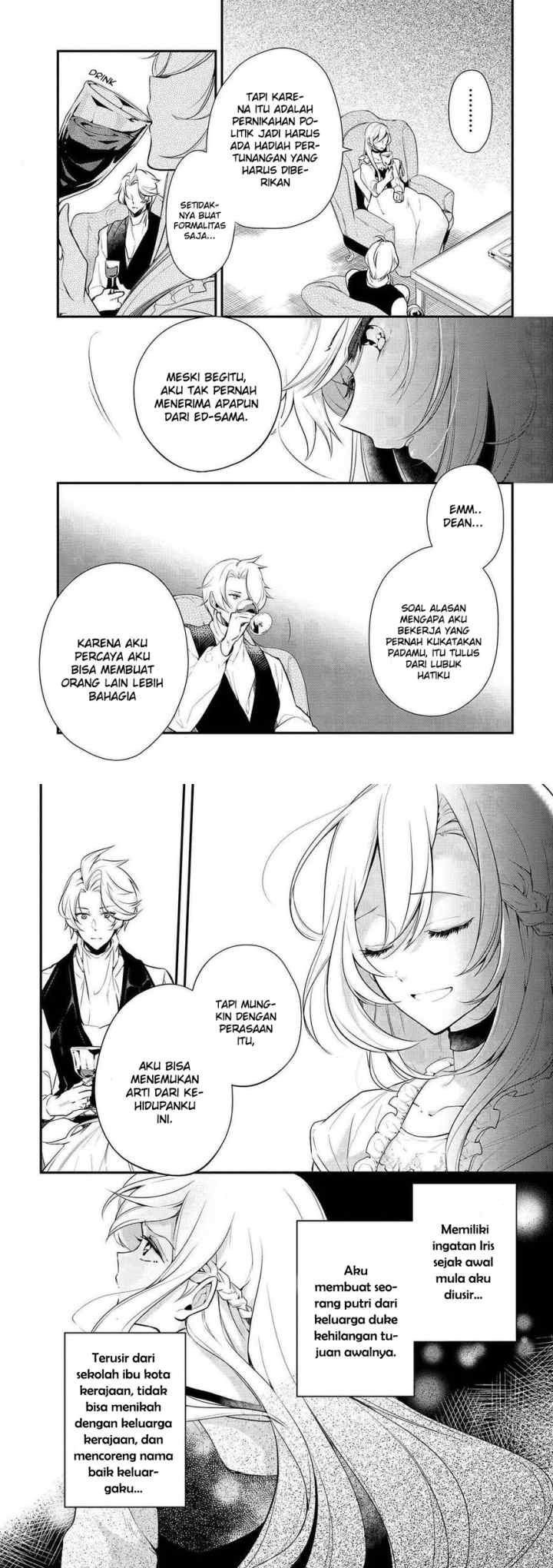 Koushaku Reijou no Tashinami chapter 24 halaman 6