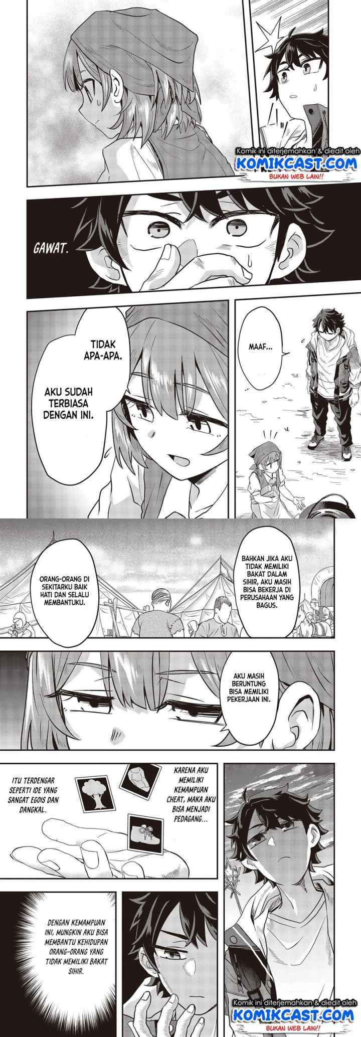 Muteki Shonin No Isekai Nariagari Monogatari chapter 2 halaman 4