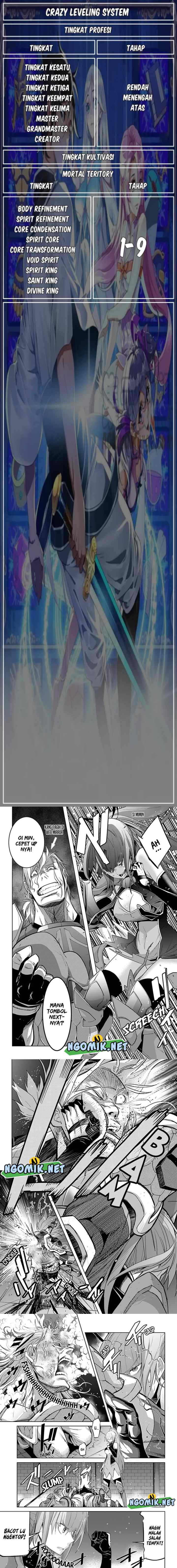 Crazy Leveling System chapter 33 halaman 14
