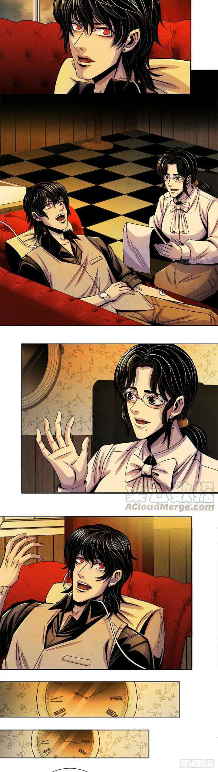 Doctor Li Ming chapter 38 halaman 7