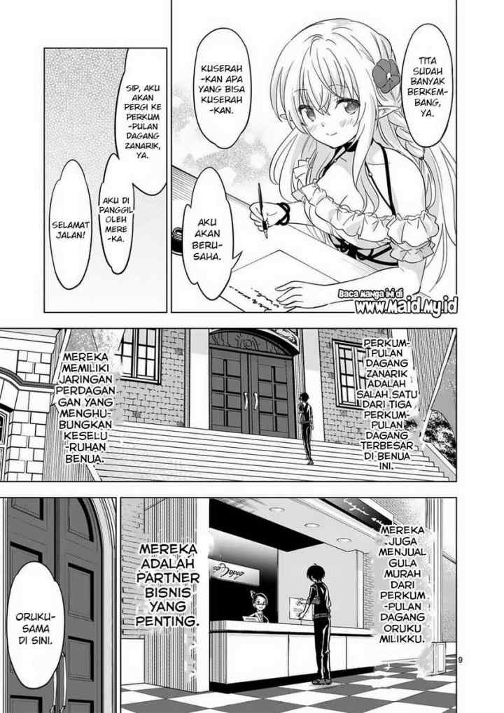 Shijou Saikyou Orc-san no Tanoshii Tanetsuke Harem Zukuri chapter 64.1 halaman 11