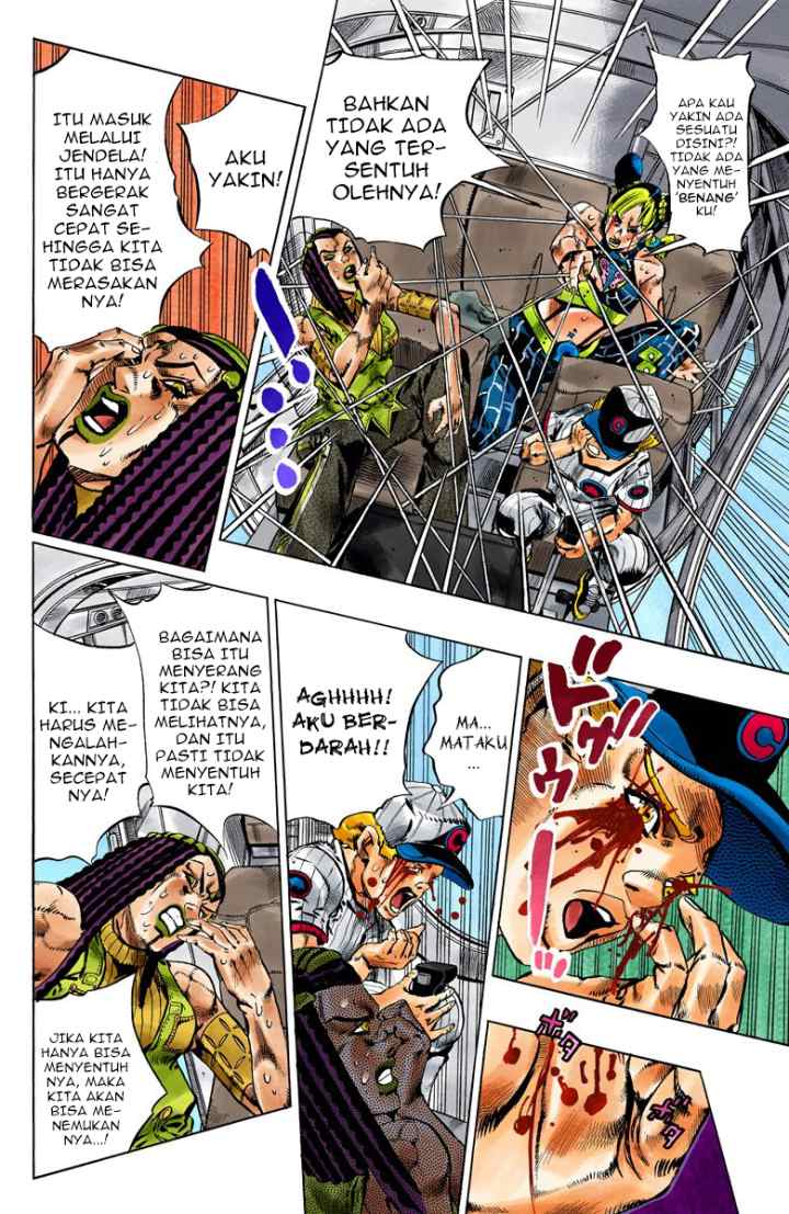 JoJo no Kimyou na Bouken - Stone Ocean chapter 113 halaman 4