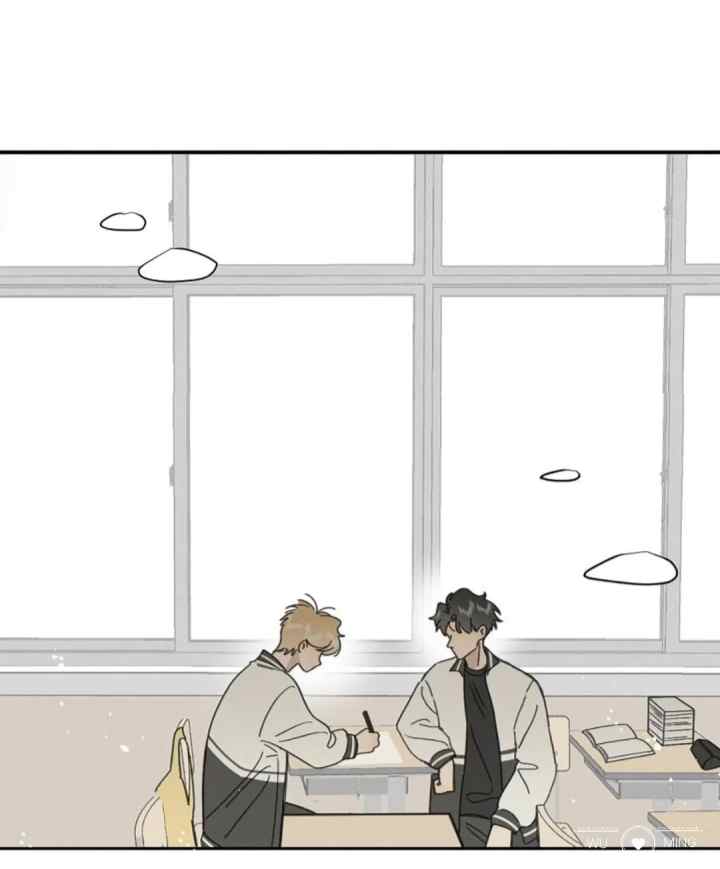 Salt Friend chapter 195 halaman 7