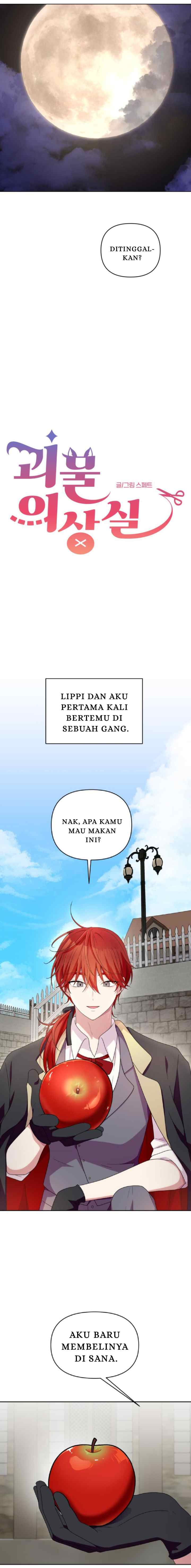 Monster Dressing Room chapter 36 halaman 7