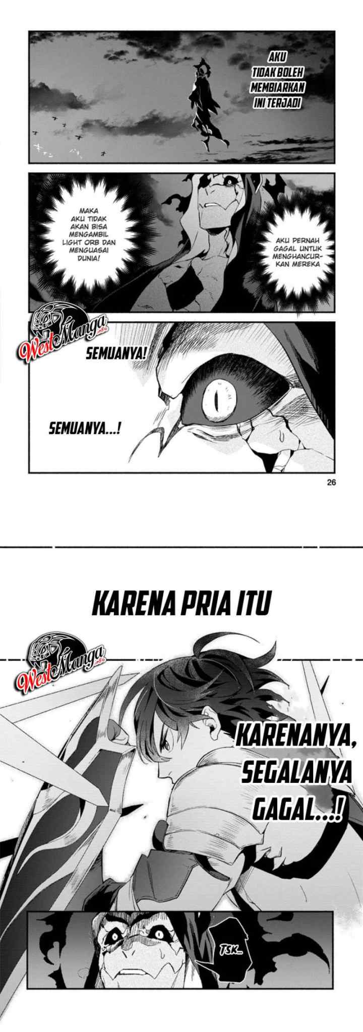 Sono Monban, Saikyou Nitsuki: Tsuihou Sareta Bougyo Ryoku 9999 no Senshi, Outo no Monban Toshite Musou Suru chapter 6 halaman 14