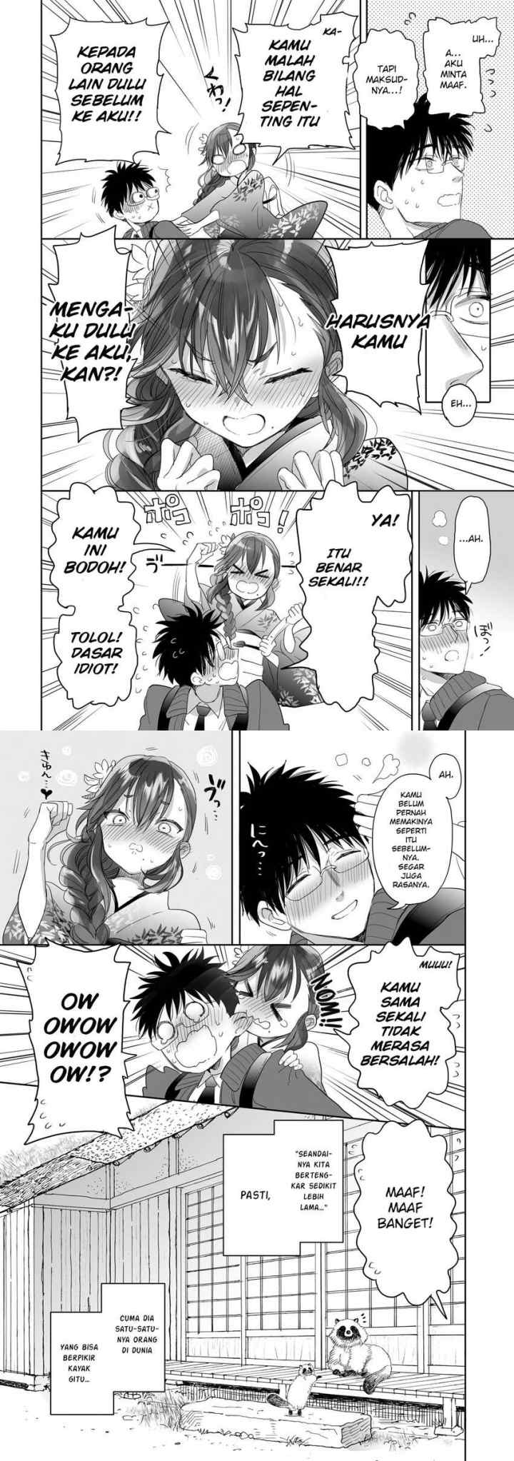 Aekanaru chapter 23 halaman 10