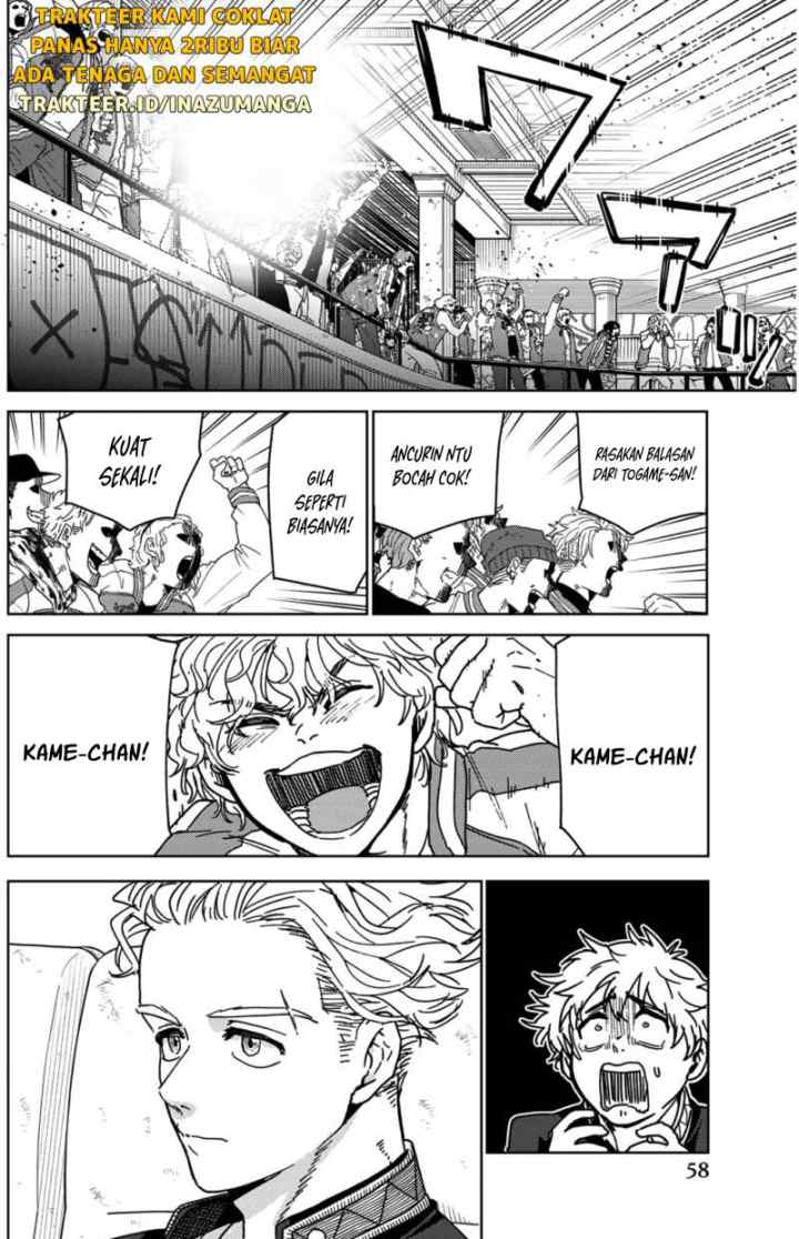 Wind Breaker (NII Satoru) chapter 17 halaman 11