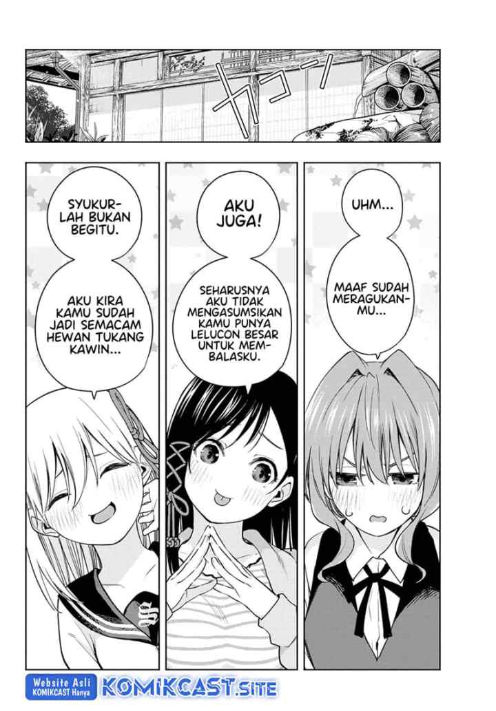 Amagami-san Chi no Enmusubi chapter 84 halaman 18