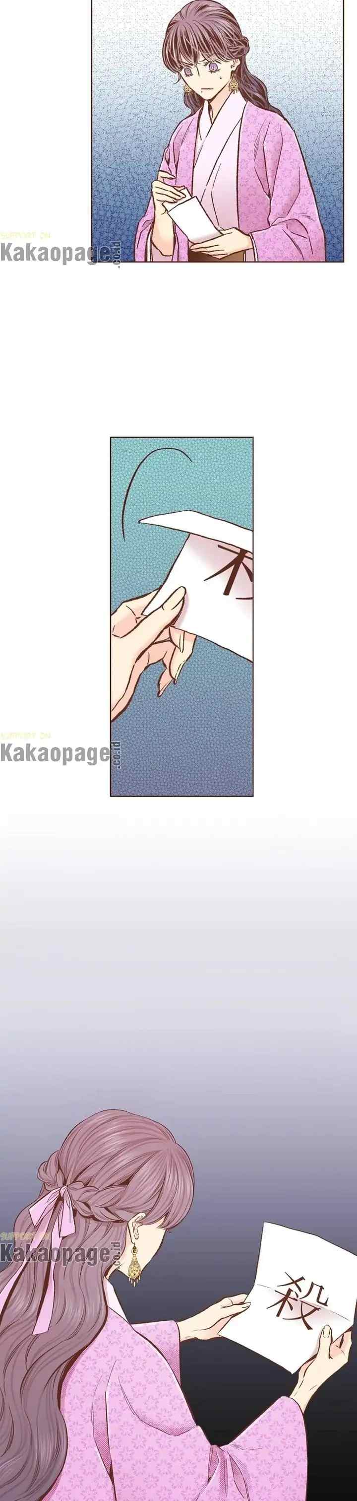 Snow Blossom chapter 320 halaman 15