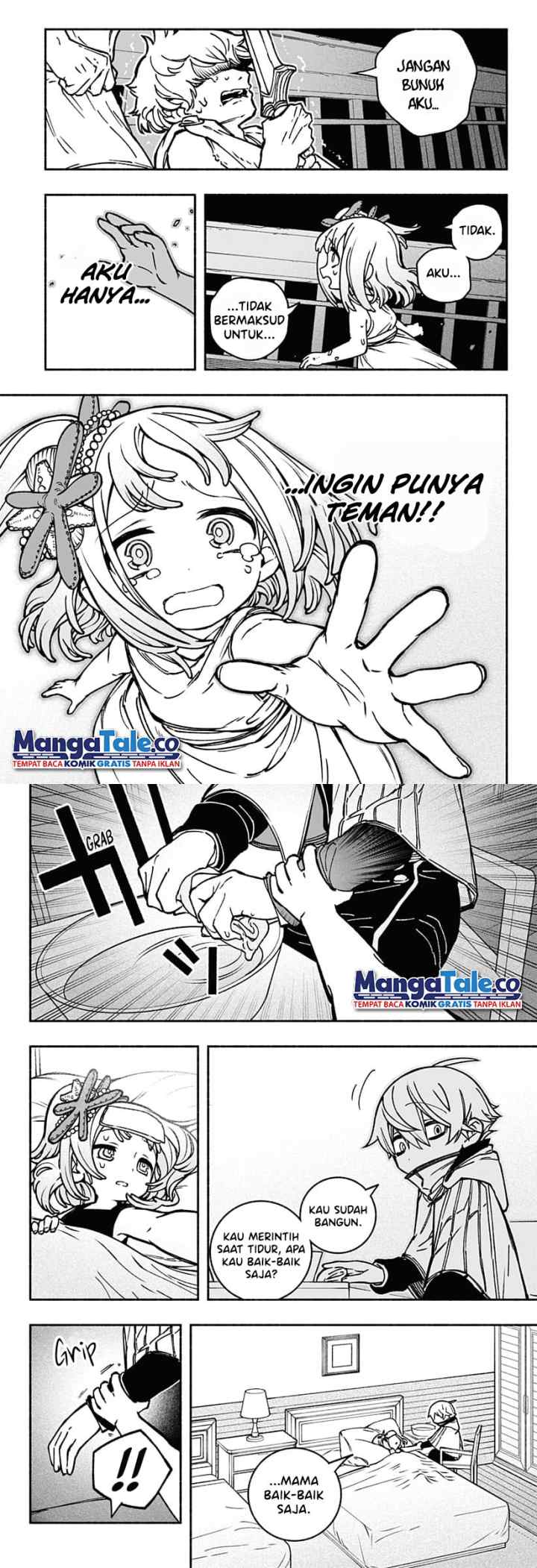 Exorcist wo Otosenai chapter 14 halaman 4