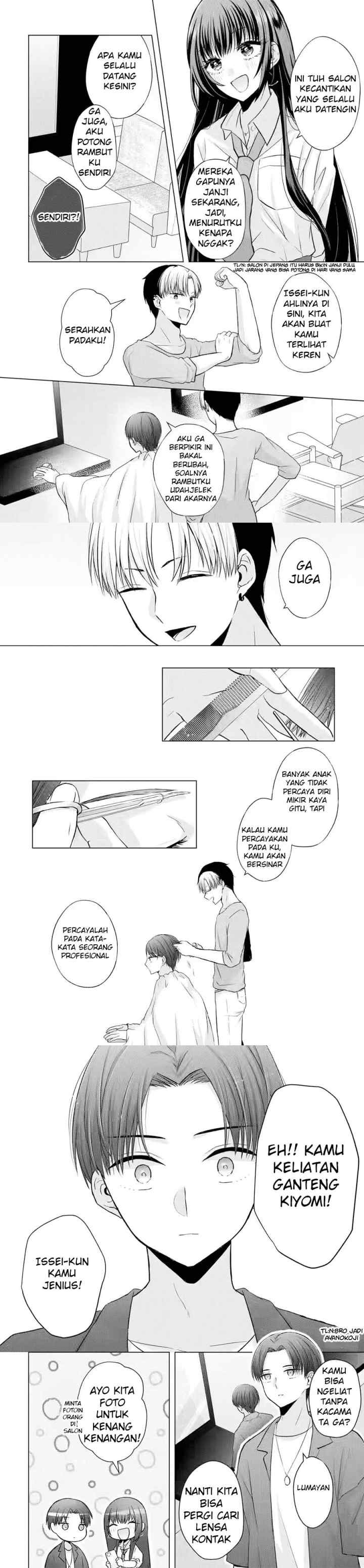 Nanjou-san wa Boku ni Dakaretai chapter 2 halaman 8