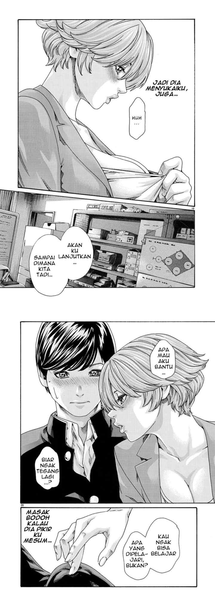 Hajimete no Sense chapter 7 halaman 10